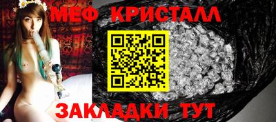 спиды Свободный