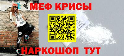 спиды Свободный