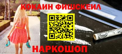 мдпв Северобайкальск