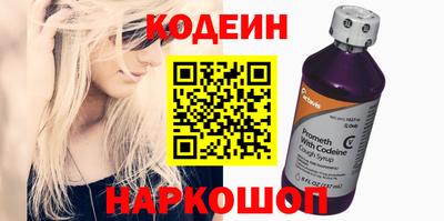 мдма Севастополь