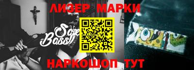 мдпв Северобайкальск