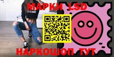 мдпв Северобайкальск
