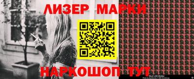 мдма Севастополь