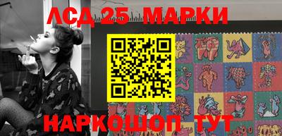 спиды Свободный