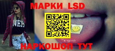 спиды Свободный