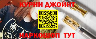 мдпв Северобайкальск