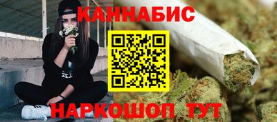 спиды Свободный