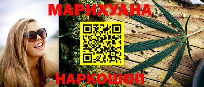 мдпв Северобайкальск