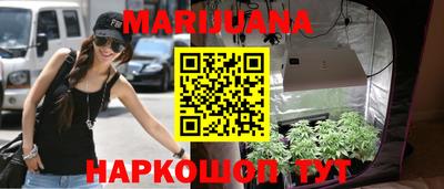мдпв Северобайкальск