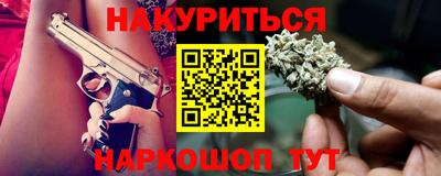 спиды Свободный