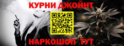 мдма Севастополь