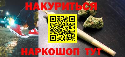 мдпв Северобайкальск
