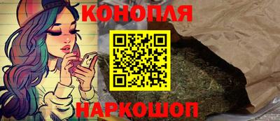 мдма Севастополь