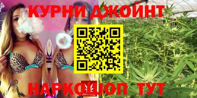 мдпв Северобайкальск