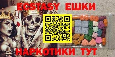 спиды Свободный