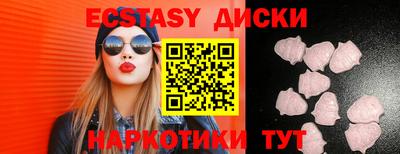 мдпв Северобайкальск