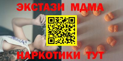 спиды Свободный