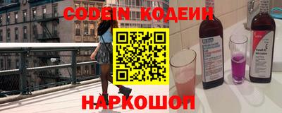 мдпв Северобайкальск