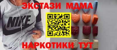 спиды Свободный
