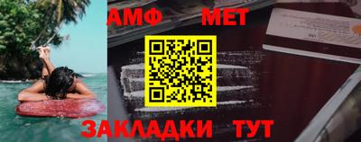 мдпв Северобайкальск