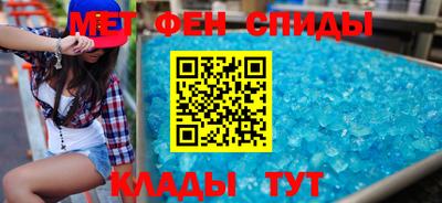 мдпв Северобайкальск