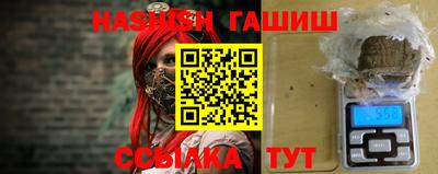 спиды Свободный
