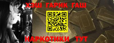 мдма Севастополь