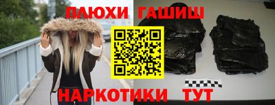 спиды Свободный