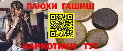 спиды Свободный