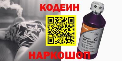 мдпв Северобайкальск