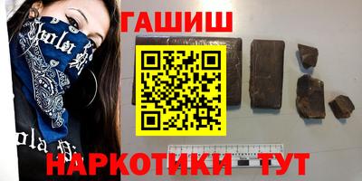мдпв Северобайкальск