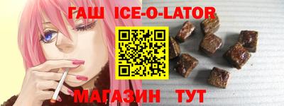 мдпв Северобайкальск