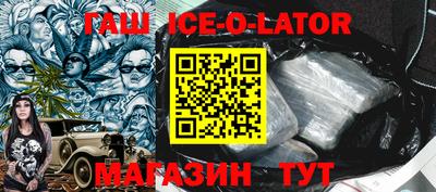 мдпв Северобайкальск