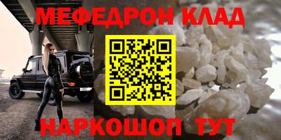 спиды Свободный