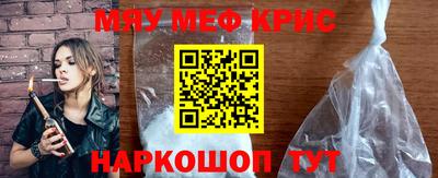 спиды Свободный