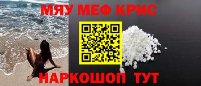 спиды Свободный