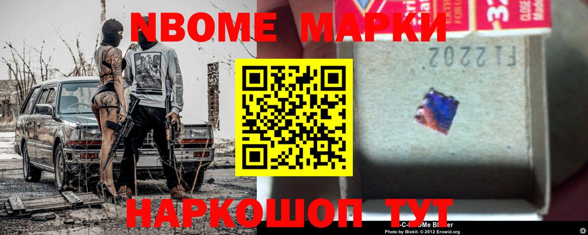 Лсд 25 экстази кислота  ЛСД экстази кислота  Лсд 25 экстази  Вход с VPN  Полысаево 